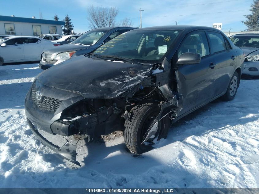 2009 Toyota Corolla S/Le/Xle VIN: 2T1BU40E89C167600 Lot: 11916663