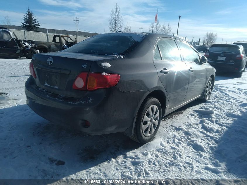 2009 Toyota Corolla S/Le/Xle VIN: 2T1BU40E89C167600 Lot: 11916663