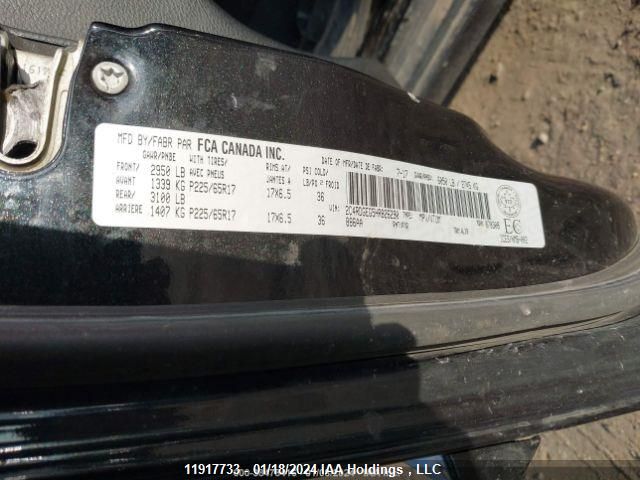 2017 Dodge Grand Caravan Gt VIN: 2C4RDGEG5HR826290 Lot: 11917733