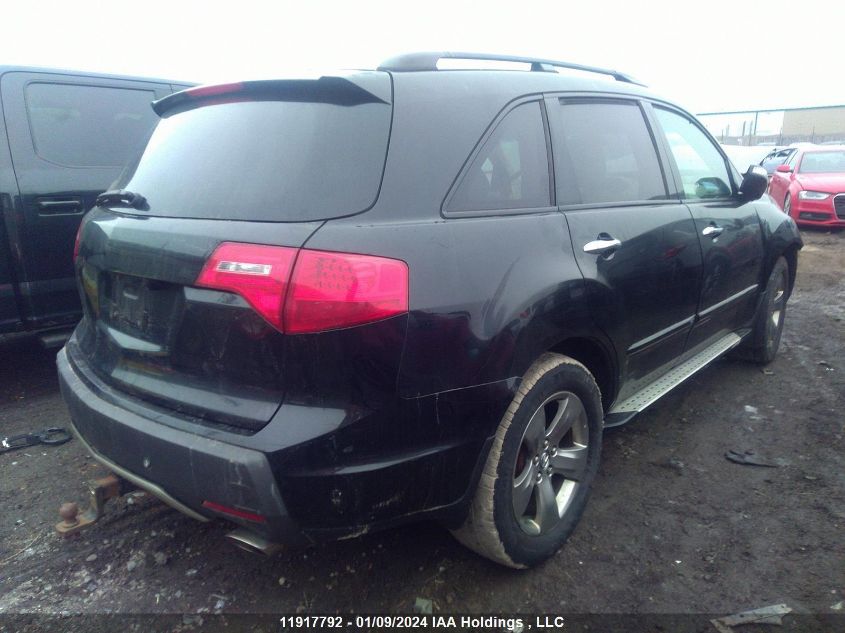 2008 Acura Mdx VIN: 2HNYD288X8H001896 Lot: 11917792