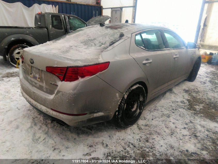 2013 Kia Optima VIN: KNAGN4A77D5393634 Lot: 11917804