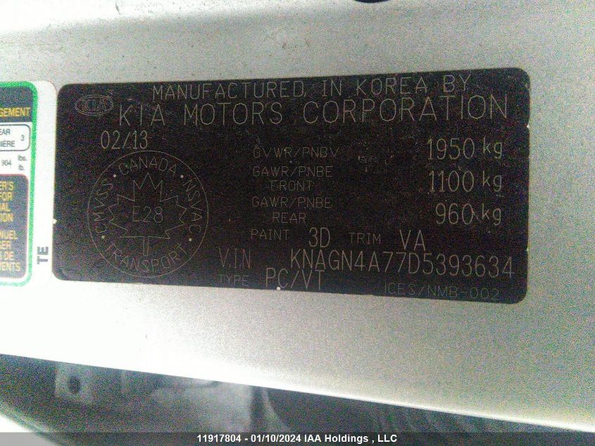 2013 Kia Optima VIN: KNAGN4A77D5393634 Lot: 11917804