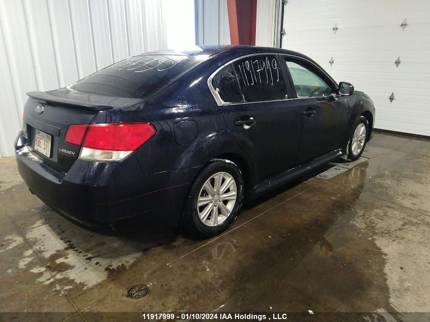 2013 Subaru Legacy 2.5I Premium VIN: 4S3BMGB61D3020687 Lot: 11917999