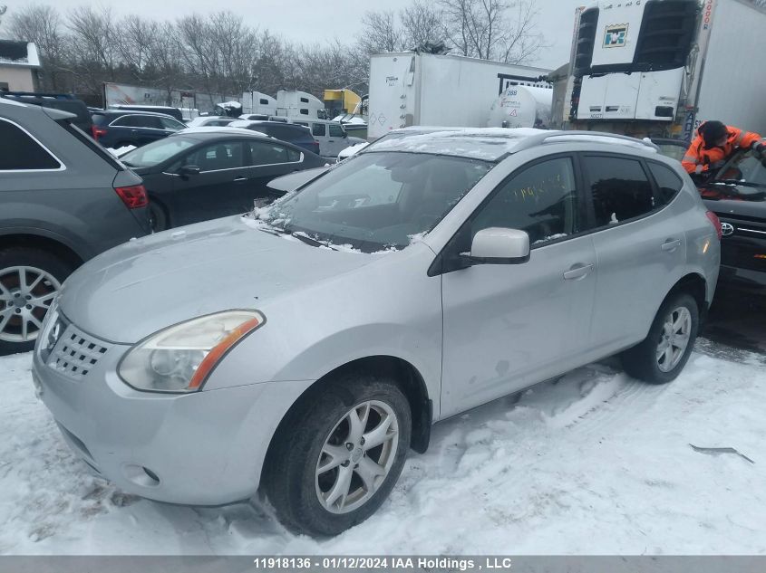 2009 Nissan Rogue S/Sl VIN: JN8AS58V99W178841 Lot: 11918136