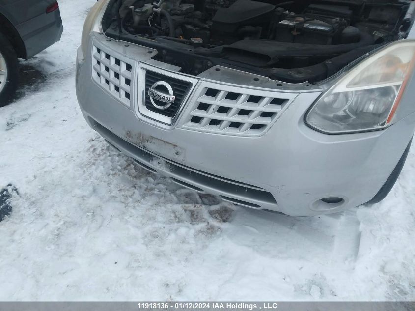 2009 Nissan Rogue S/Sl VIN: JN8AS58V99W178841 Lot: 11918136