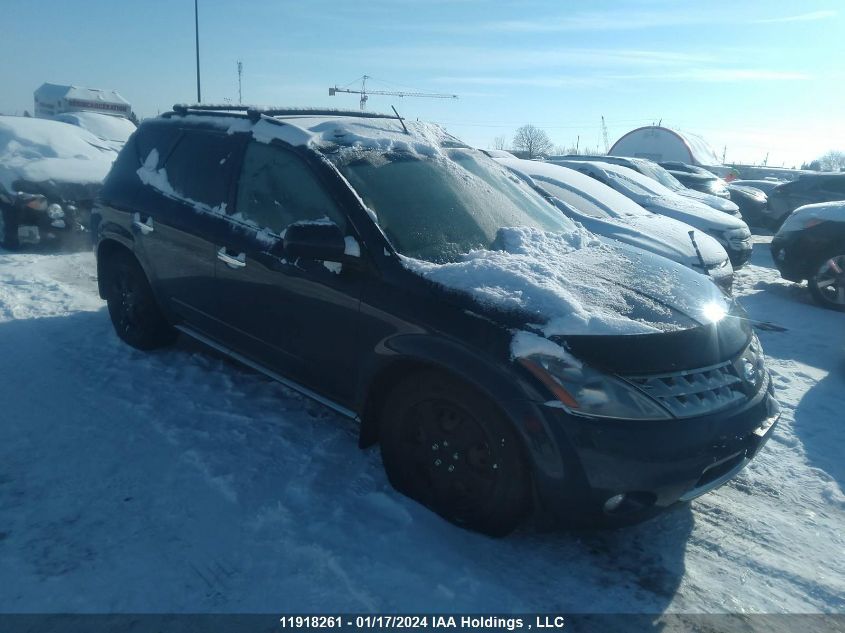 2007 Nissan Murano Sl/Se/S VIN: JN8AZ08W07W662434 Lot: 11918261