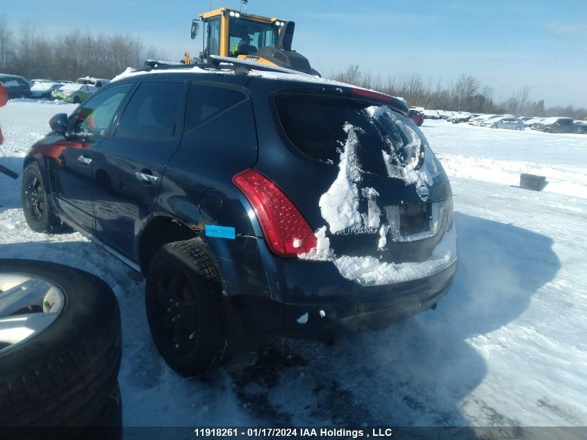 2007 Nissan Murano Sl/Se/S VIN: JN8AZ08W07W662434 Lot: 11918261