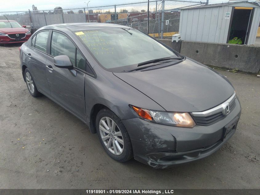 2012 Honda Civic Sdn VIN: 2HGFB2F58CH010330 Lot: 11918901