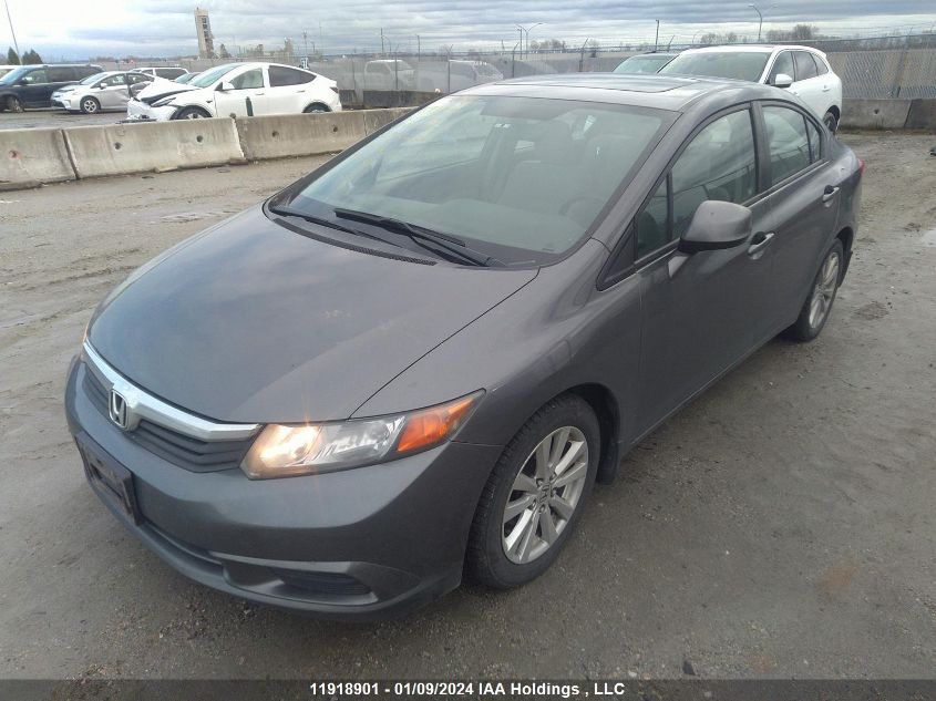 2012 Honda Civic Sdn VIN: 2HGFB2F58CH010330 Lot: 11918901