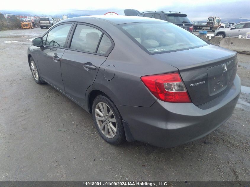 2012 Honda Civic Sdn VIN: 2HGFB2F58CH010330 Lot: 11918901