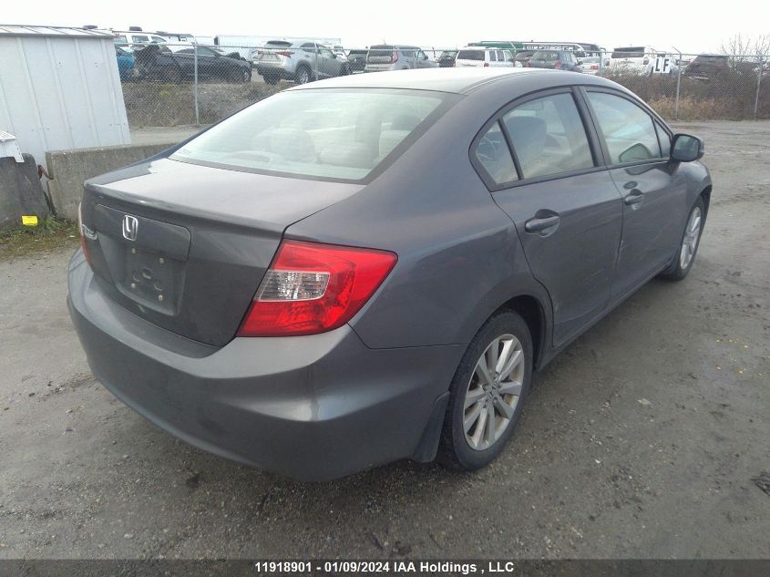 2012 Honda Civic Sdn VIN: 2HGFB2F58CH010330 Lot: 11918901