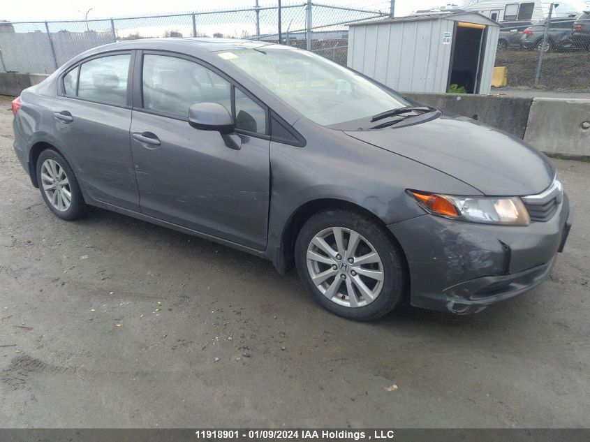 2012 Honda Civic Sdn VIN: 2HGFB2F58CH010330 Lot: 11918901