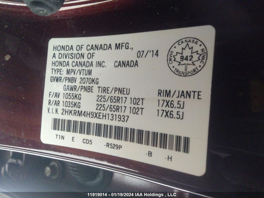 2014 Honda Cr-V VIN: 2HKRM4H9XEH131937 Lot: 11919014