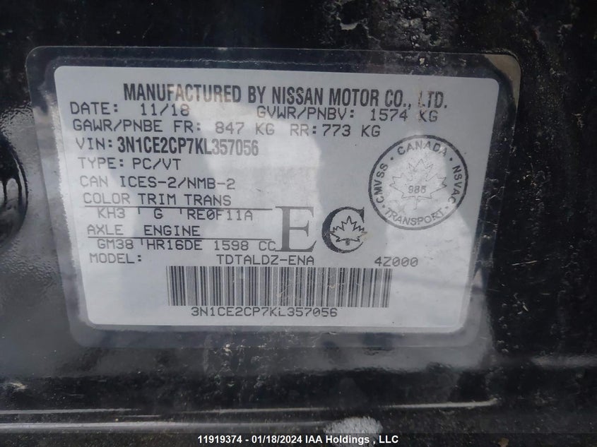 2019 Nissan Versa Note S/Sr/Sv VIN: 3N1CE2CP7KL357056 Lot: 11919374