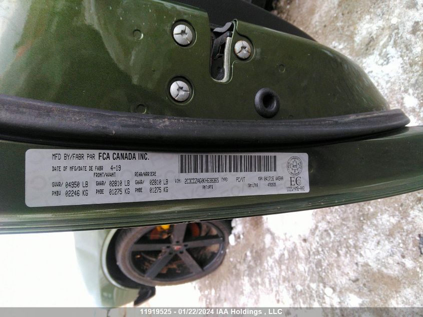 2019 Dodge Challenger Sxt VIN: 2C3CDZAG0KH638365 Lot: 11919525