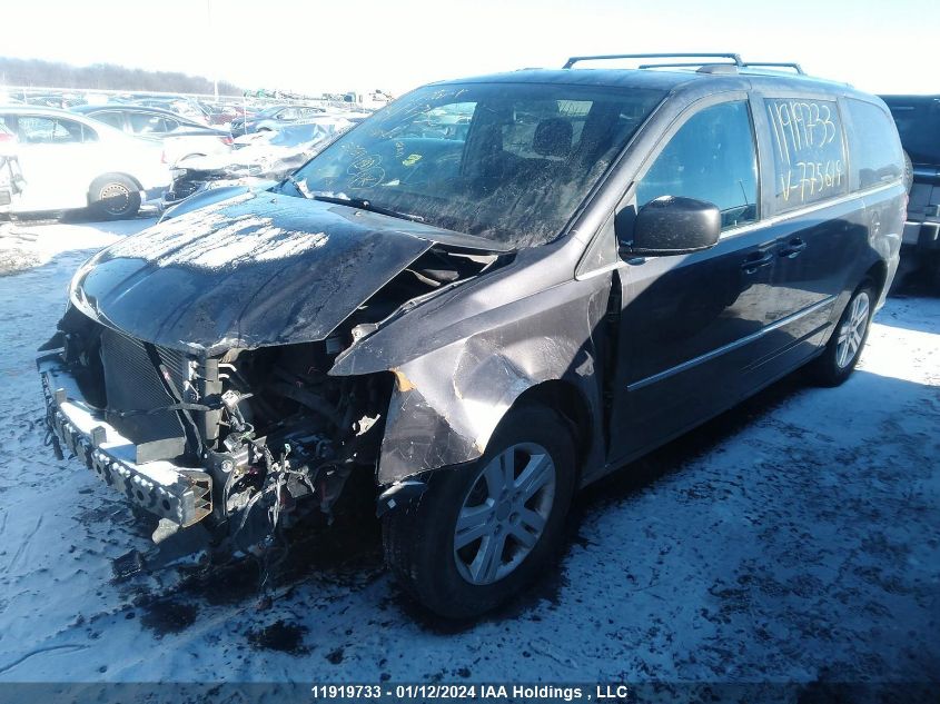 2017 Dodge Grand Caravan Crew VIN: 2C4RDGDG9HR775619 Lot: 11919733