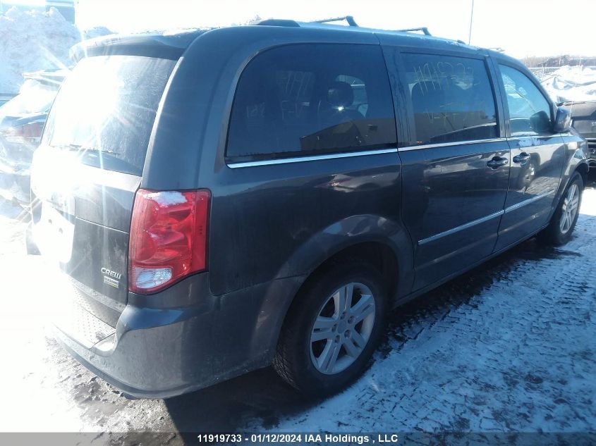 2017 Dodge Grand Caravan Crew VIN: 2C4RDGDG9HR775619 Lot: 11919733