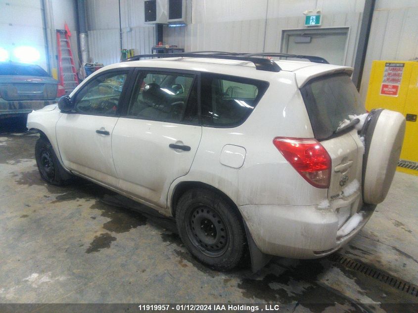 JTMBD33V385165450 2008 Toyota Rav4