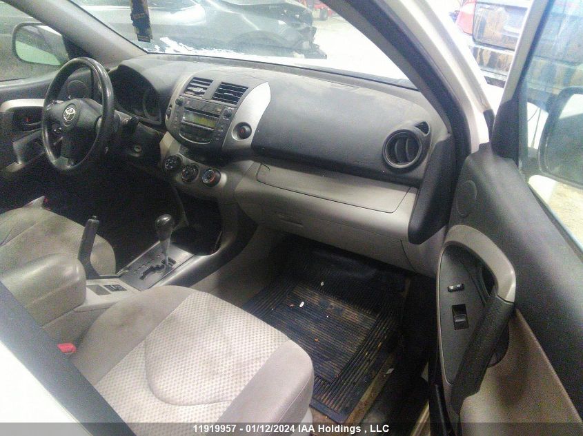 JTMBD33V385165450 2008 Toyota Rav4