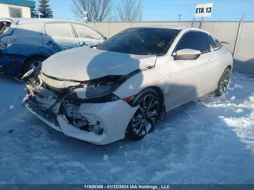 2018 Honda Civic VIN: 2HGFC3A56JH220397 Lot: 45463684