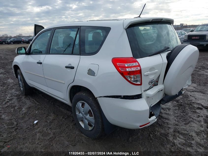 2010 Toyota Rav4 VIN: 2T3ZF4DV8AW042609 Lot: 11920455