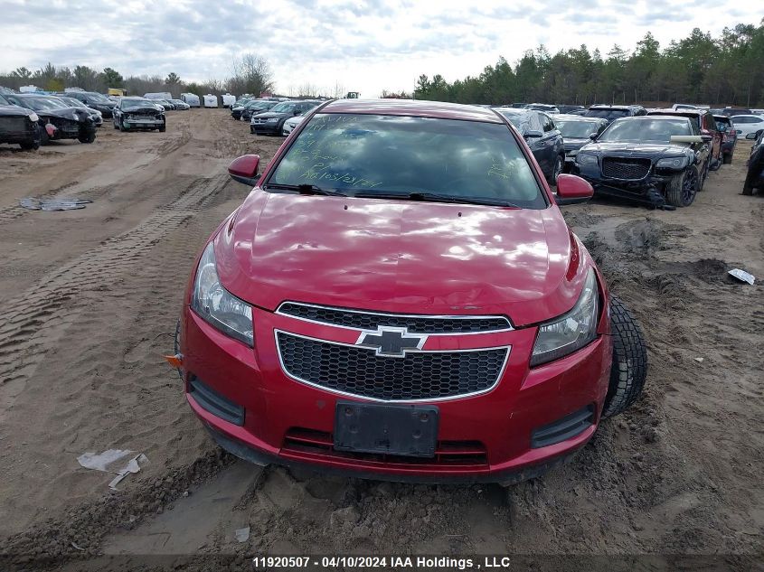 2012 Chevrolet Cruze VIN: 1G1PG5SC7C7394888 Lot: 11920507