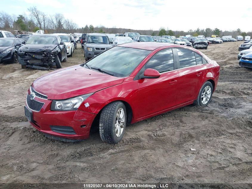 2012 Chevrolet Cruze VIN: 1G1PG5SC7C7394888 Lot: 11920507