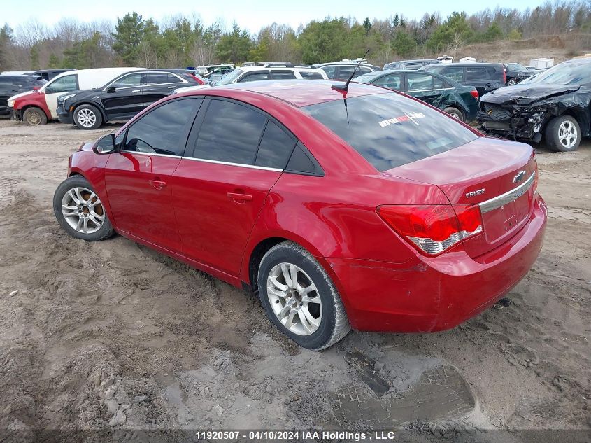 2012 Chevrolet Cruze VIN: 1G1PG5SC7C7394888 Lot: 11920507