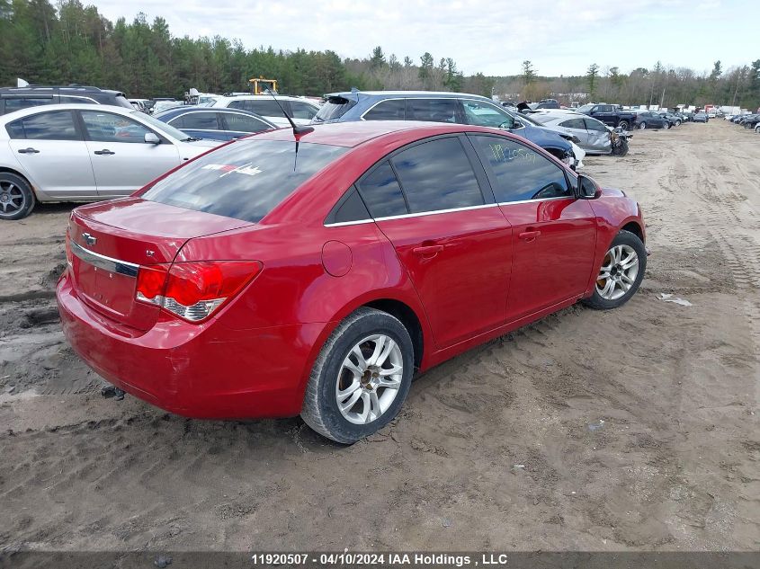 2012 Chevrolet Cruze VIN: 1G1PG5SC7C7394888 Lot: 11920507