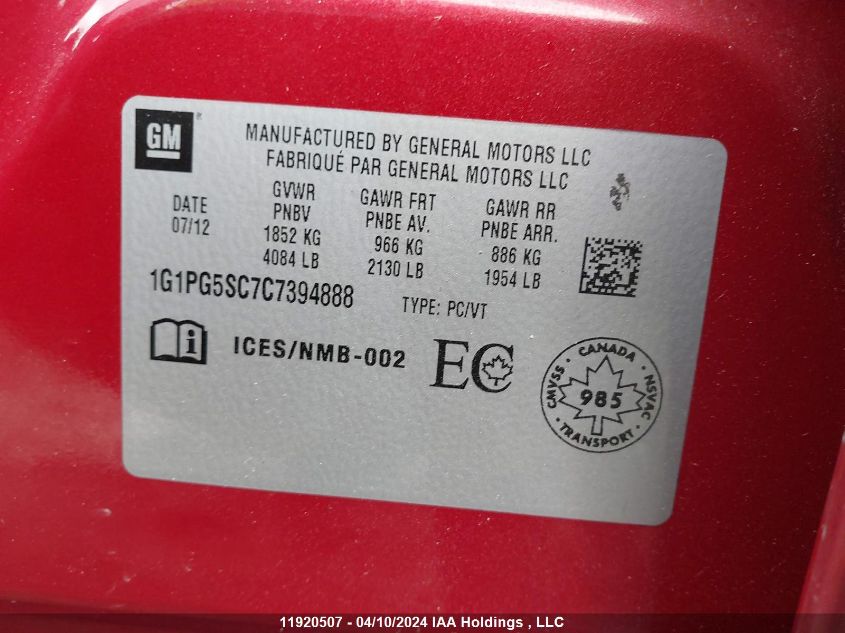 2012 Chevrolet Cruze VIN: 1G1PG5SC7C7394888 Lot: 11920507