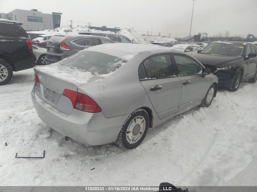 2008 Honda Civic Sdn VIN: 2HGFA16408H117836 Lot: 39236615