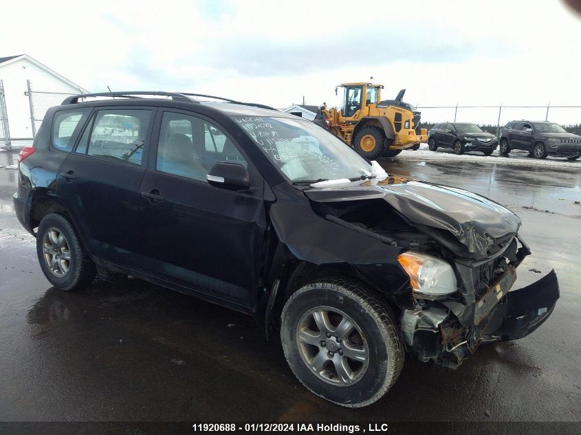 2011 Toyota Rav4 VIN: 2T3BF4DV6BW115754 Lot: 11920688