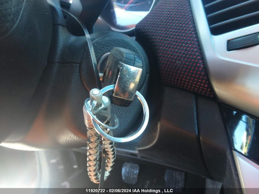 2012 Chevrolet Cruze Lt VIN: 1G1PL5SC2C7156538 Lot: 11920722