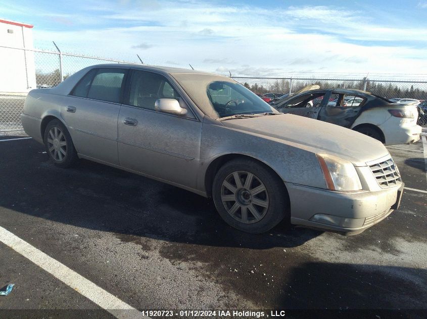 2008 Cadillac Dts VIN: 1G6KD57Y08U104257 Lot: 11920723