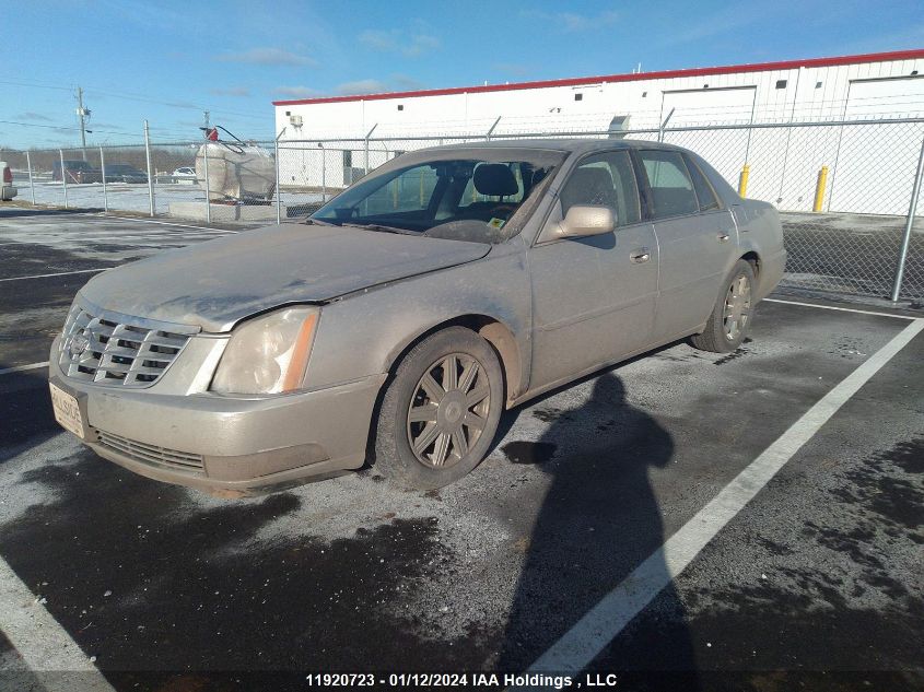 2008 Cadillac Dts VIN: 1G6KD57Y08U104257 Lot: 11920723