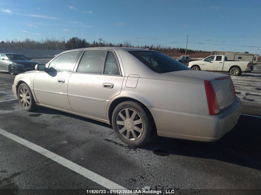 2008 Cadillac Dts VIN: 1G6KD57Y08U104257 Lot: 11920723