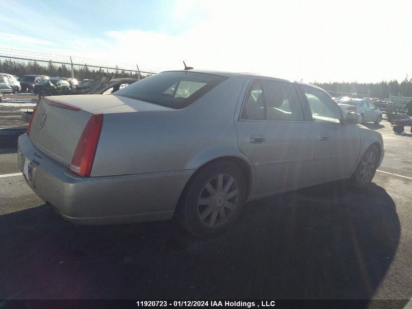 2008 Cadillac Dts VIN: 1G6KD57Y08U104257 Lot: 11920723