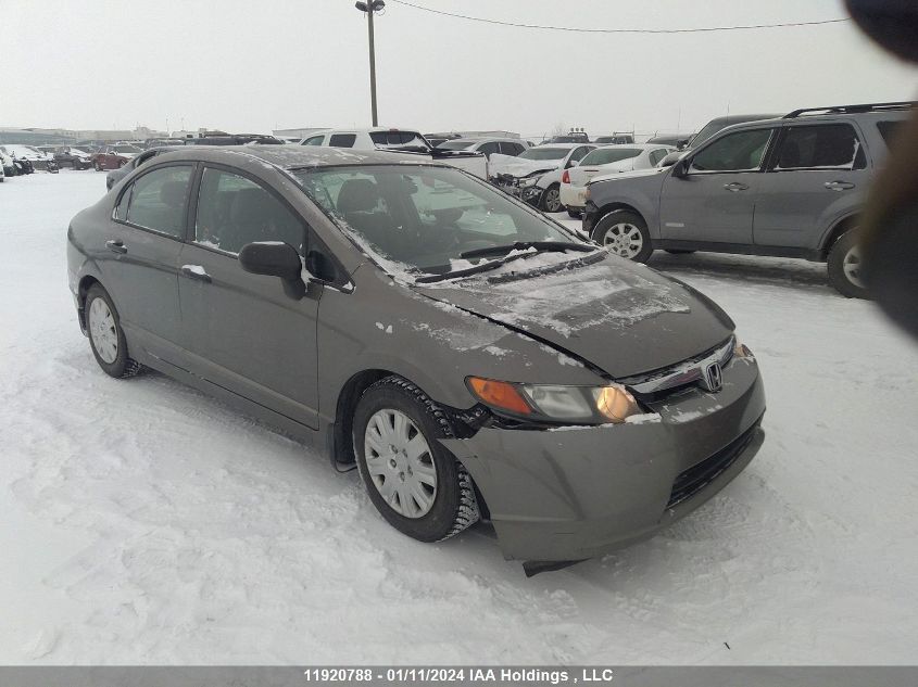 2006 Honda Civic Sdn VIN: 2HGFA15326H036312 Lot: 11920788