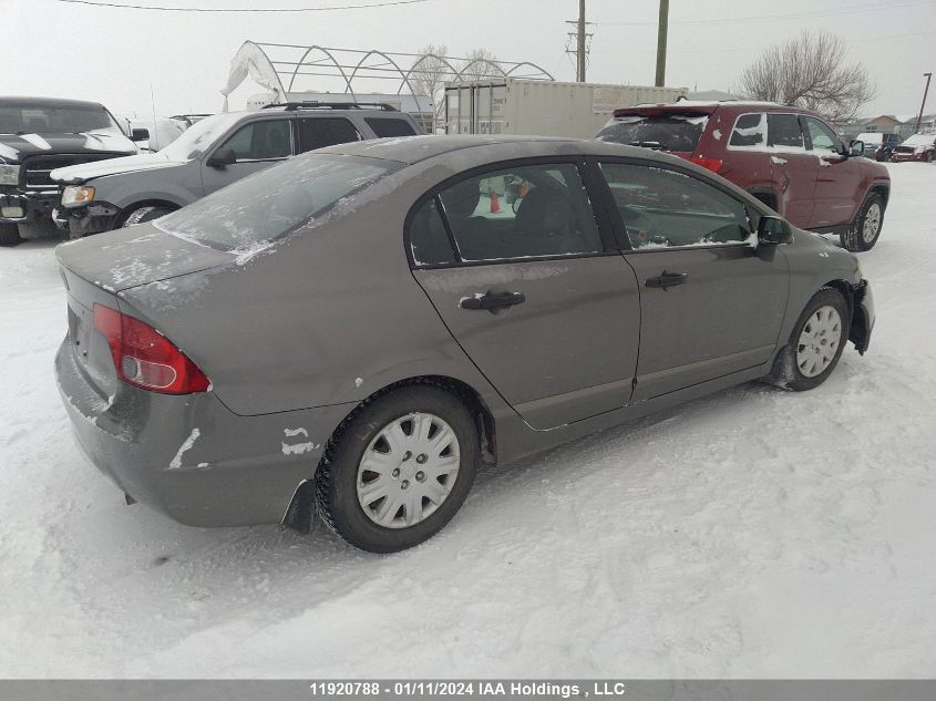 2006 Honda Civic Sdn VIN: 2HGFA15326H036312 Lot: 11920788