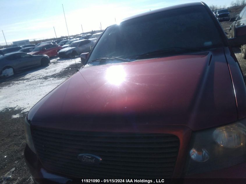 2007 Ford F150 VIN: 1FTPX12537NA33399 Lot: 11921090