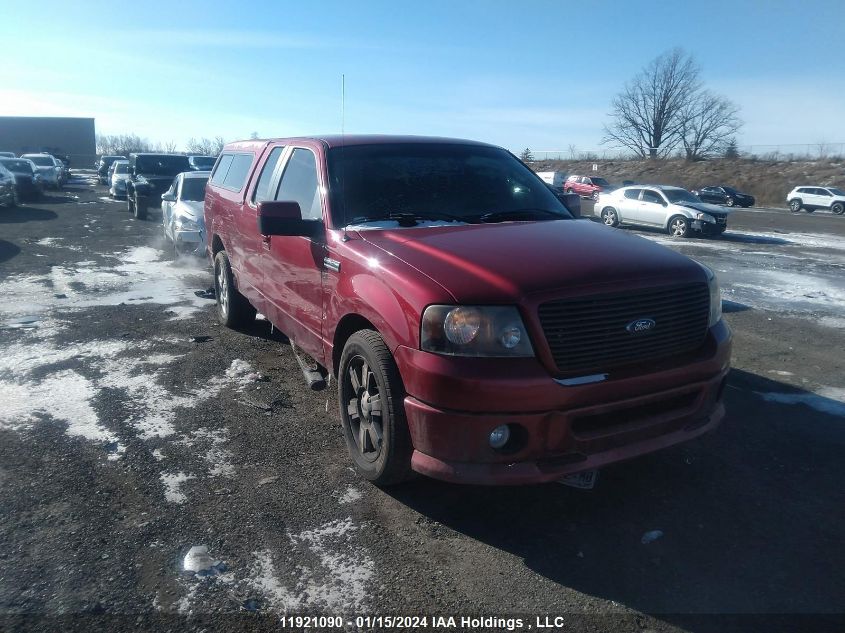 2007 Ford F150 VIN: 1FTPX12537NA33399 Lot: 11921090