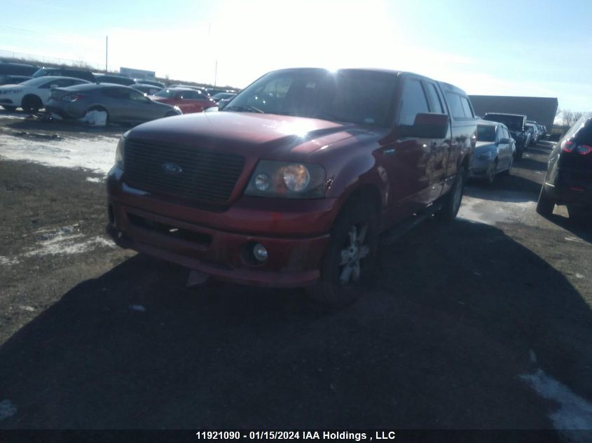 2007 Ford F150 VIN: 1FTPX12537NA33399 Lot: 11921090