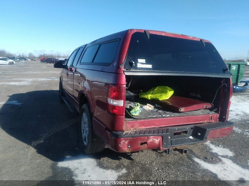 2007 Ford F150 VIN: 1FTPX12537NA33399 Lot: 11921090