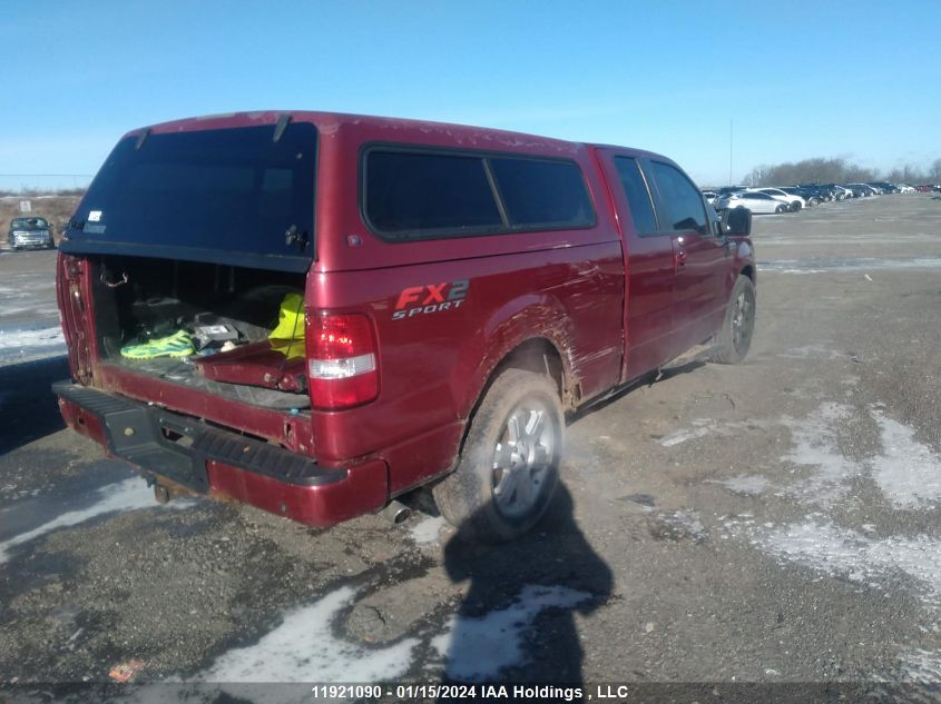 2007 Ford F150 VIN: 1FTPX12537NA33399 Lot: 11921090