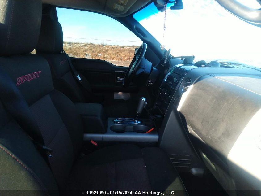 2007 Ford F150 VIN: 1FTPX12537NA33399 Lot: 11921090