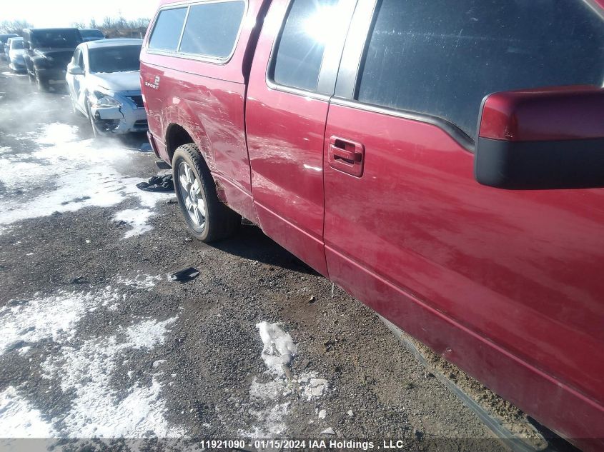 2007 Ford F150 VIN: 1FTPX12537NA33399 Lot: 11921090