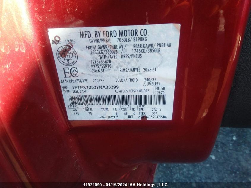 2007 Ford F150 VIN: 1FTPX12537NA33399 Lot: 11921090