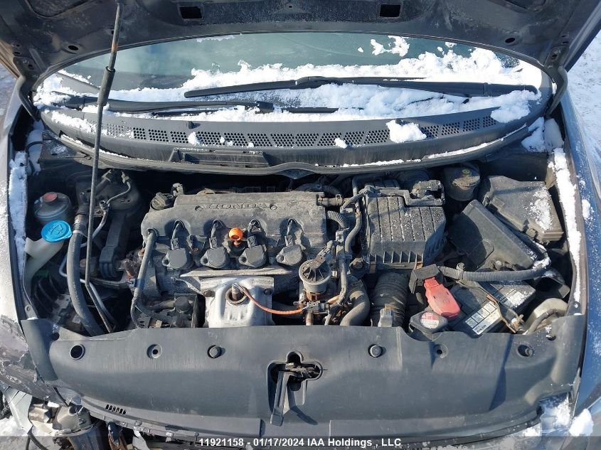 2009 Honda Civic Sdn VIN: 2HGFA16439H031888 Lot: 39236533