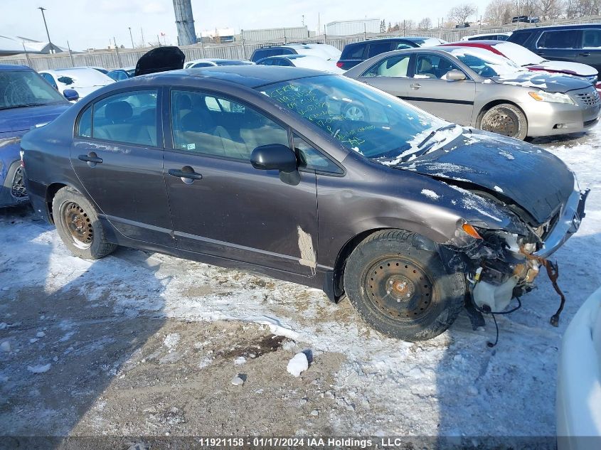 2009 Honda Civic Sdn VIN: 2HGFA16439H031888 Lot: 39236533