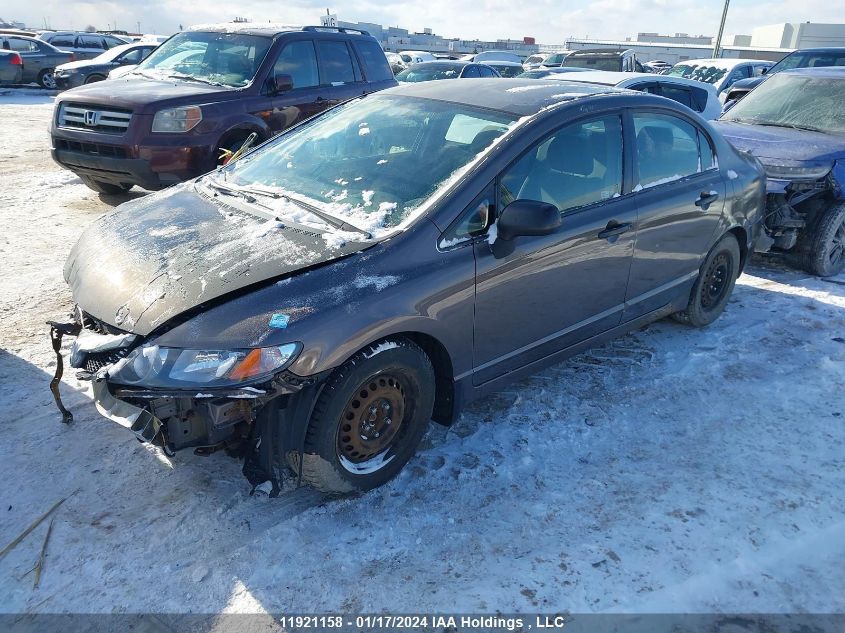 2009 Honda Civic Sdn VIN: 2HGFA16439H031888 Lot: 39236533